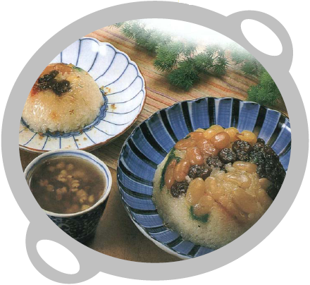  9.八寶飯.八寶芋泥