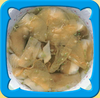  41.腐衣鮑片湯